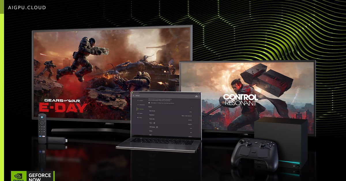 GeForce NOW app showing DLSS 4.5 settings menu