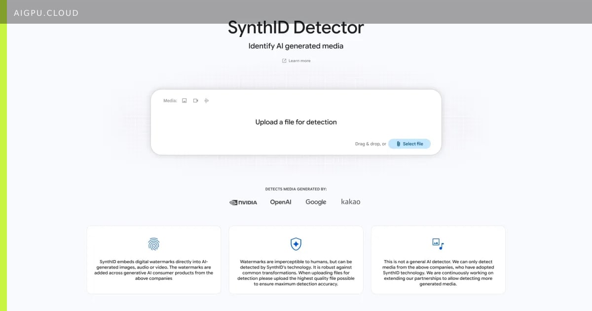 لقطة شاشة لموقع SynthID من جوجل يوضح زر الرفع ولوحة النتيجة