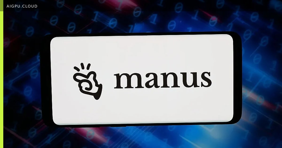 Manus AI lab funding announcement graphic