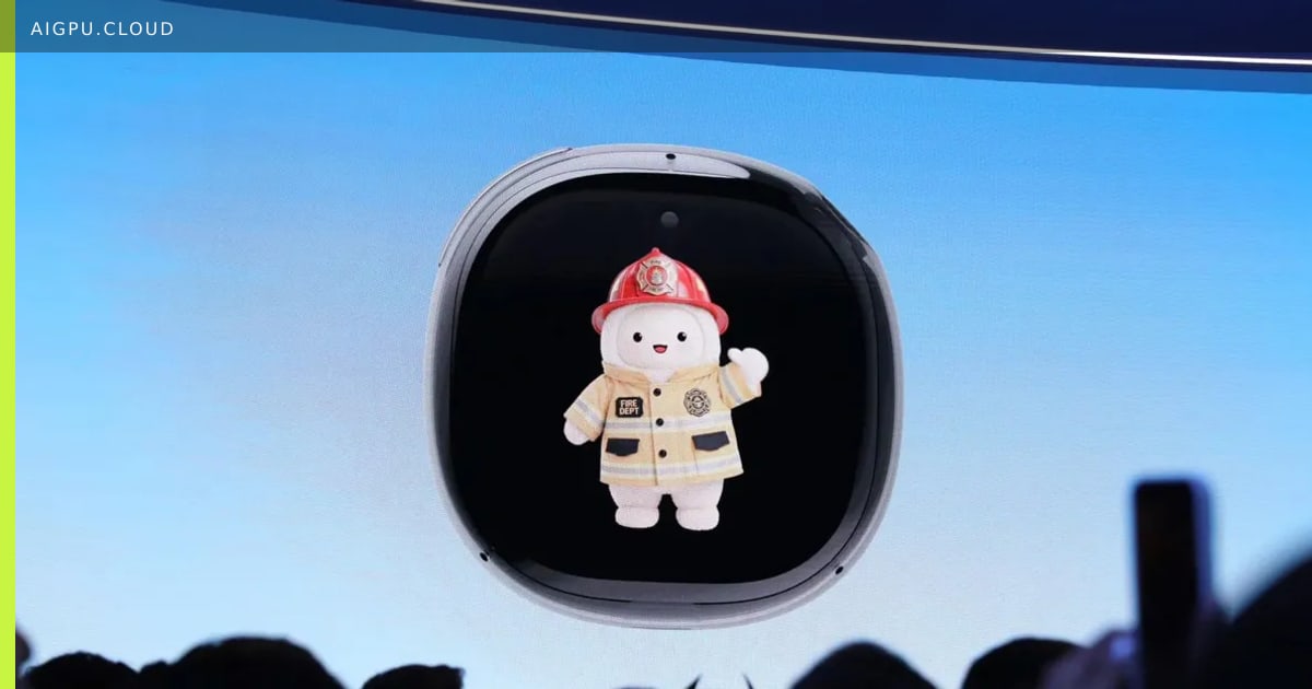 A whimsical, cartoon-like AI mascot with large, friendly eyes and a gentle smile, possibly in a soft, pastel color palette.