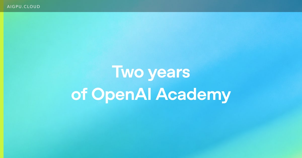 An abstract illustration representing AI education and skill development, with glowing neural network lines and diverse individuals learning.
