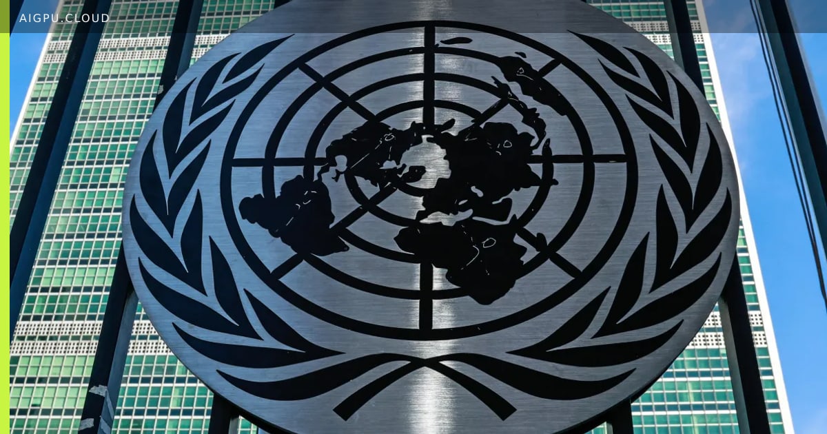 UN headquarters exterior with flags